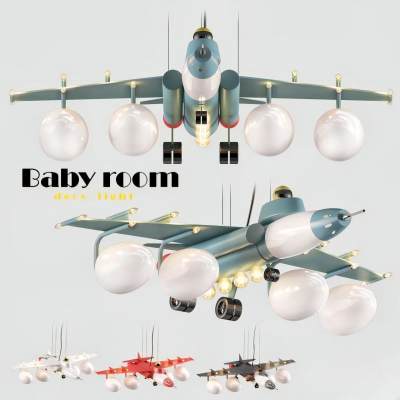 现代儿童房飞机吊灯